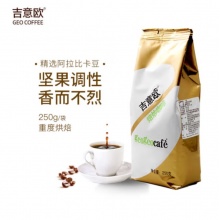 吉意歐/Geo 日式碳燒咖啡豆 250g/包 40包/箱