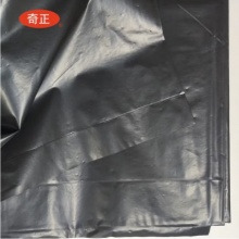 奇正 HL-012 垃圾袋 100*120cm*4絲  黑色 20個(gè)/包