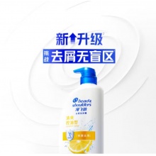 海飛絲 清爽去油洗發(fā)露 700ml