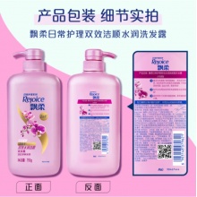 飄柔 家庭護(hù)理蘭花長(zhǎng)效潔順?biāo)疂?rùn)洗發(fā)露 750ml