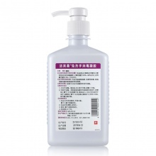 潔芙柔 免洗手消毒凝膠 500ml 紅瓶