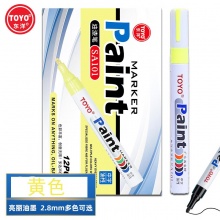 東洋 SA-101 油漆筆 2.8mm 黃色 12支/盒