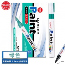 東洋 SA-101 油漆筆 2.8mm 綠色 12支/盒