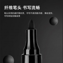 東洋 SA-101 油漆筆 2.8mm 紫色 12支/盒