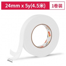 得力 30412 EVA泡棉雙面膠帶 24mm*5y 白色 1卷/袋