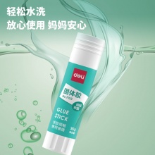 得力 7103 PVA固體膠 36g 白色 12支/盒 按盒銷售