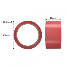得力 JL300 PVC警示膠帶 48mm*33m*130μm 紅色