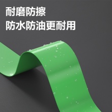 得力 JL301 PVC警示膠帶 48mm*33m*130μm 綠色