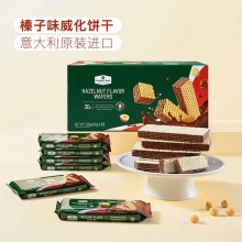 MM 榛子味威化餅干 1.35kg/盒