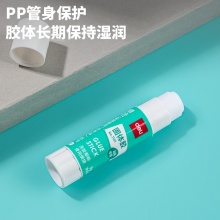 得力 7101 固體膠PVA 9g 白色 按支銷售