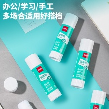 得力 7103 PVA固體膠 36g 白色 按支銷售