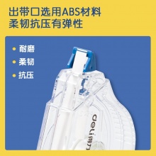 得力 8145 修正帶 5mm*30m 混色