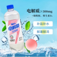 雪菲力 電解質(zhì)鹽汽水 550ml 白桃味 12瓶/箱