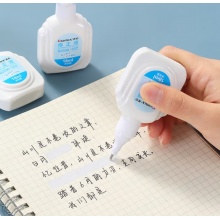 齊心 B2538 修正液 18ml 白色