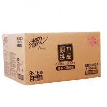 清風(fēng) BR38SC4 原木純品4層塑包面巾紙120抽 3包/提