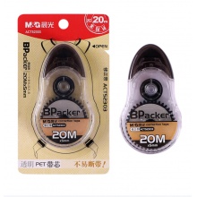 晨光（M&G）ACT52303 修正帶 20m*5mm