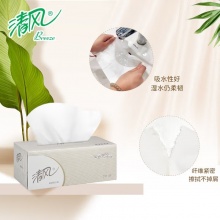 清風(fēng) B338A2 雙層抽取式盒裝面巾紙 200抽 3盒/提 12提/箱