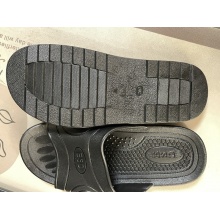 防靜電 SPU拖鞋 44碼 黑色