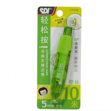 手牌 CT-315P 輕松按彈匣式修正帶 5mm*10m 混色