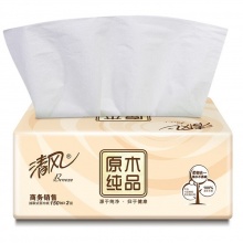 清風(fēng) BR38A61 雙層塑包面巾紙150抽 10包/提 6提/箱 整箱銷售