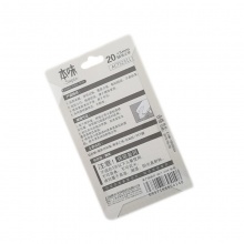 晨光 ACT52311 修正帶 20m*5mm