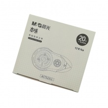 晨光 ACT52311 修正帶 20m*5mm