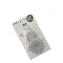 晨光 ACT52311 修正帶 20m*5mm