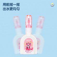 得力優(yōu)酷 7283 修正液 15ml 混色