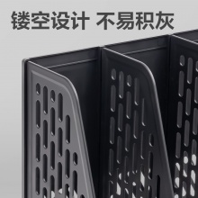 得力 9843BES 三聯(lián)文件框 黑色