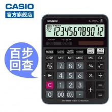 卡西歐 DJ-120D Plus 計算器 黑色 12位