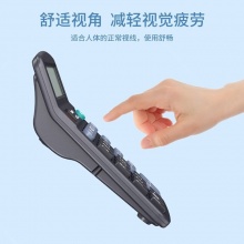 齊心 C-837C 計(jì)算器 黑色 12位