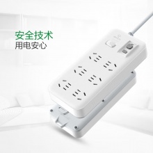 公牛 GN-705 單控六聯(lián)漏電保護接線板 3M 白色