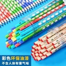 晨光 AWP30728 正姿彩色洞洞筆 30支/筒 HB