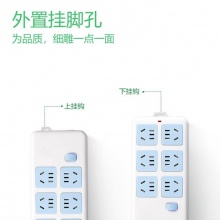 公牛 GN-109K 單控六聯(lián)無線插座（需自行配電源線和插頭）