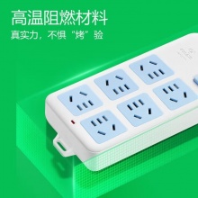 公牛 GN-109K 單控六聯(lián)無線插座（需自行配電源線和插頭）