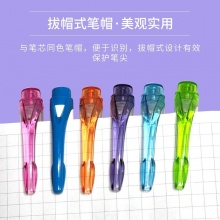 三菱 PUS-103T 雙頭熒光筆 圓頭0.4mm 平頭4.0mm 煙色系5色套裝