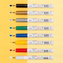 得力 S558 油漆筆 紅色 