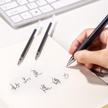 得力 S760 子彈頭中性筆芯 0.5mm 黑色 20支/盒