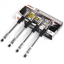 晨光 Q7 中性筆 0.5mm 黑色 12支/盒