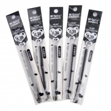 晨光 AGR64072 全針管中性筆芯 0.38mm 黑色 20支/盒