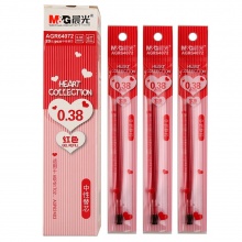 晨光 AGR64072 全針管中性筆芯 0.38mm 紅色 20支/盒