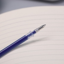 晨光 MG-6102 中性筆芯 0.5mm 藍(lán)色 20支/盒