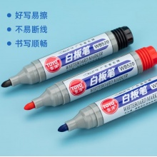 東洋 WB-520 可加墨白板筆 2.2-2.8mm 紅色