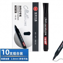 東洋 TM188 單頭油性記號筆 2.8mm 黑色 10支/盒