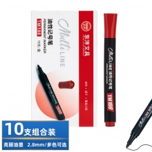 東洋 TM188 單頭油性記號筆 2.8mm 紅色 10支/盒