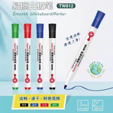 東洋 TW812 易擦白板筆 2.8mm 藍(lán)色