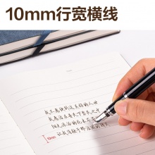 得力 22215 商務(wù)插筆皮面本 25K 曜石黑 96張