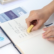 得力 7535 美術(shù)橡皮擦 4B