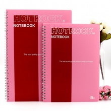 何如 RP0080 螺旋裝訂本 B5 混色 80頁