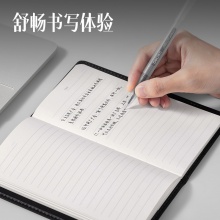 得力 7902 皮面筆記本 32K 黑色 80張